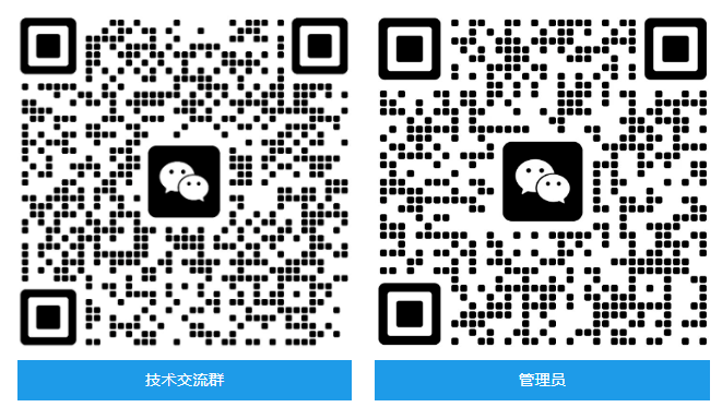 微信截图_20230825144055.png 微信截图_20230825144055.png