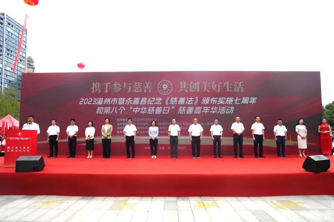 微信图片_20230904142050.jpg 微信图片_20230904142050.jpg