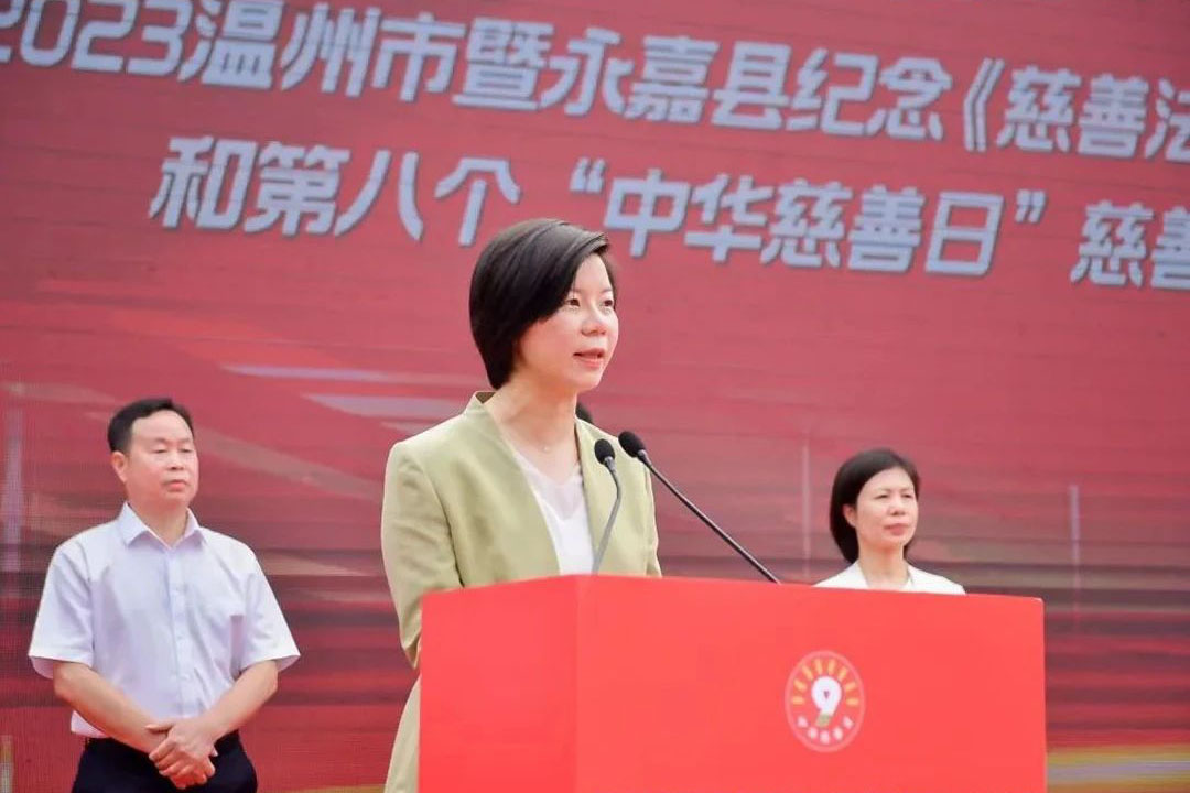 微信图片_20230904142051_1.jpg 微信图片_20230904142051_1.jpg