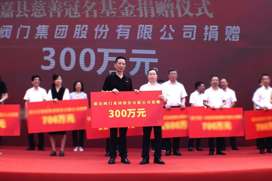 微信图片_20230904142051.jpg 微信图片_20230904142051.jpg