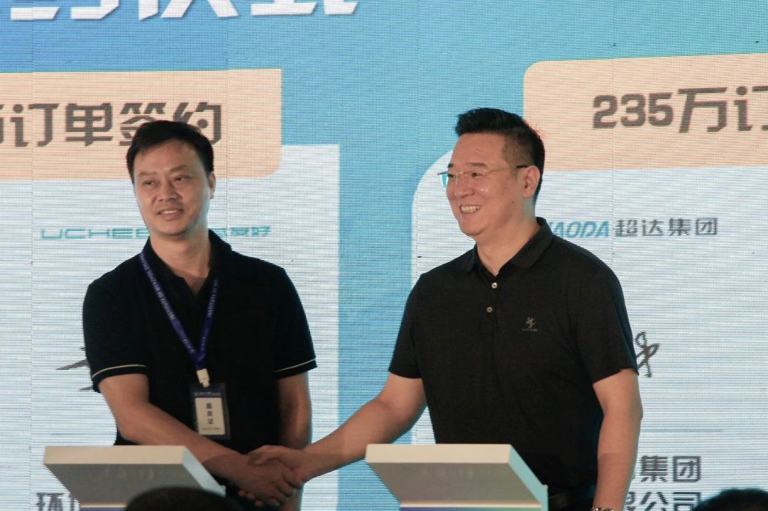 风涌智能科技2.jpg 风涌智能科技2.jpg